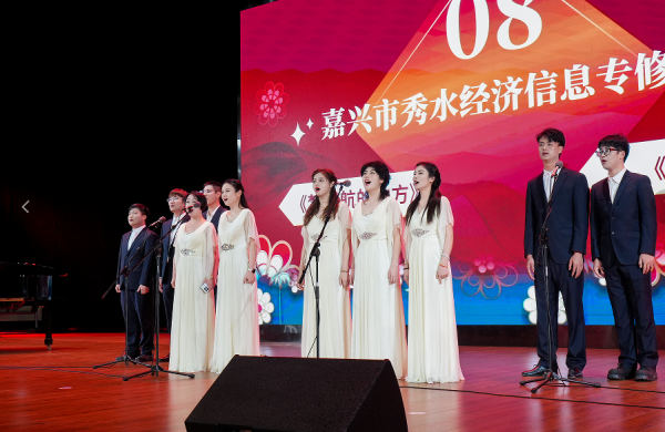 杏壇雅韻頌師魂 校歌飛揚(yáng)譜新篇—