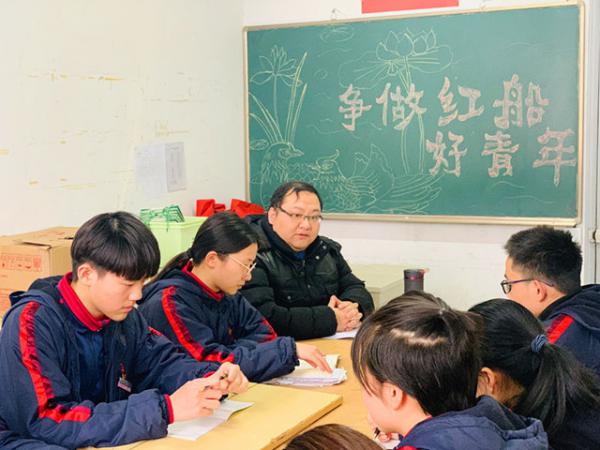 02273爭(zhēng)做紅船好青年——記經(jīng)貿(mào)系新學(xué)期團(tuán)學(xué)工作會(huì)議-劉林華1_副本.jpg