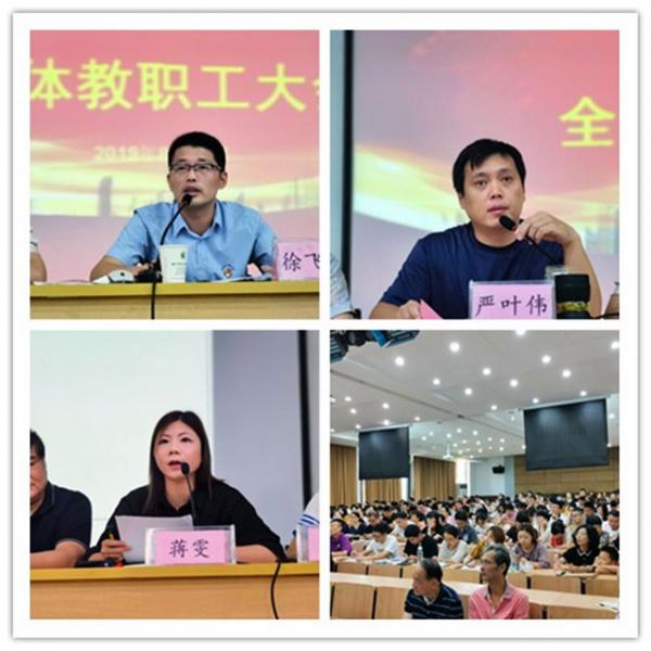 initpintu_副本.jpg