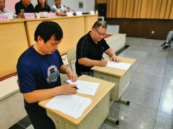 08302同心協(xié)力 攜手前行——嘉興市秀水中等專業(yè)學校召開全體教職工大會-史源7_副本.jpg