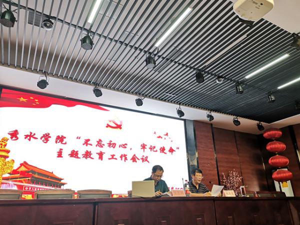 IMG_20190914_093535_副本.jpg