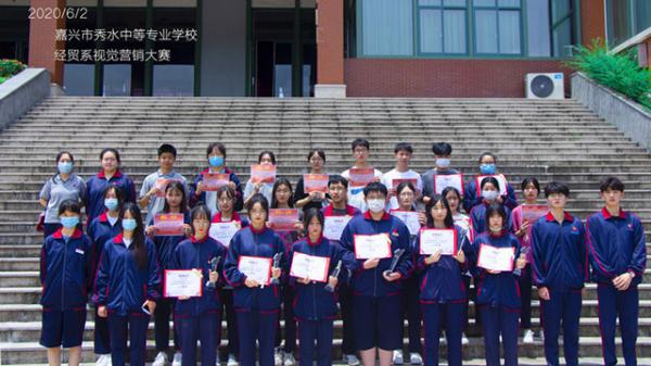0605抖我青春 魅力學(xué)子——記經(jīng)貿(mào)系視覺(jué)營(yíng)銷大賽活動(dòng)-劉林華1_副本.jpg