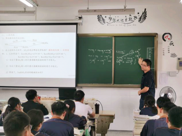 圖片2_副本2.png