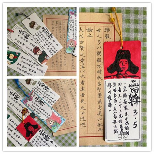 initpintu_副本12.jpg