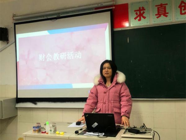 033013拓思路 促教學(xué)——秀水中專財(cái)會(huì)系財(cái)會(huì)教研活動(dòng)記實(shí)-曹美麗4_副本.jpg