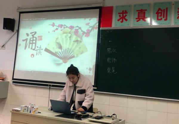 033015拓思路 促教學(xué)——秀水中專財(cái)會(huì)系財(cái)會(huì)教研活動(dòng)記實(shí)-曹美麗6_副本.jpg