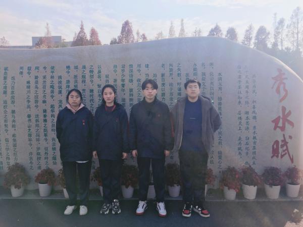 1220學(xué)校電商創(chuàng)新團隊斬獲2021年“ITMC杯”全國跨境電子商務(wù)技能大賽特等獎——戴強強4.jpg