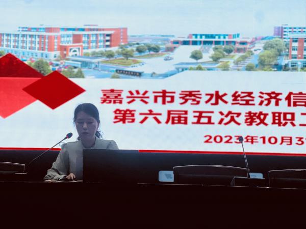 微信圖片_20231101104121.jpg