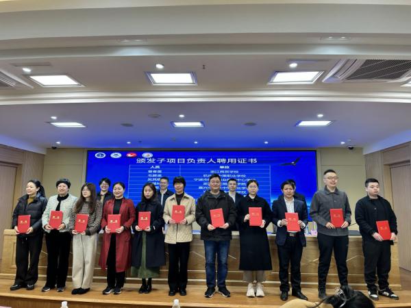 1126嘉興市秀水中等專業(yè)學(xué)校參加職業(yè)教育國(guó)際商務(wù)專業(yè)教學(xué)資源庫(kù)建設(shè)研討交流活動(dòng)—吳秋妹1_副本.jpg