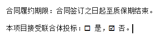 2CAE38DC-1814-4421-B43D-A534F46CF8F6.png